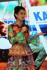 Kangana Ranaut at katti batti promotions in MMK College, Bandra on 25th Aug 2015